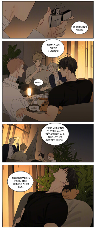 old xian #19天# 露台. ​​​​​​​​(#19days# The terrace. )English translation - ch.386previous 385 - 384 pa