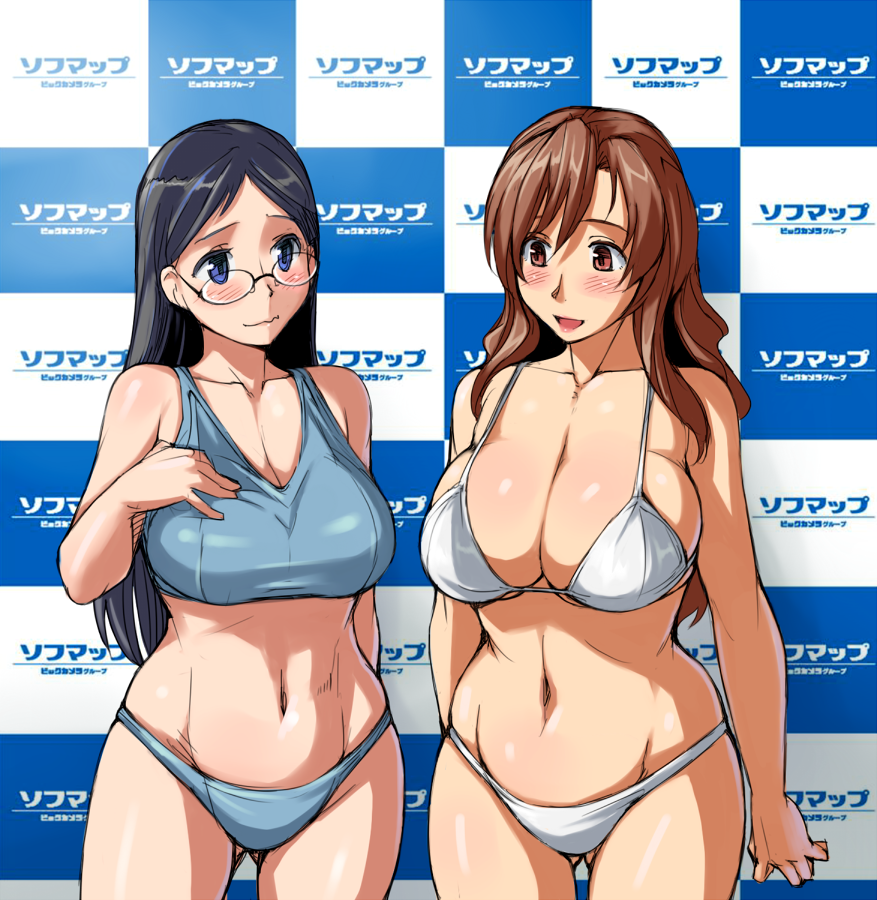 urokuzu:  「Ｇカップ　つながり！」/「蟹」の作品 [pixiv] #pixitail