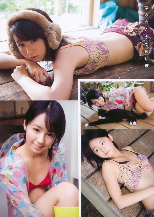 kyokosdog: Koike Rina  小池里奈, Young Animal 2010 No.04