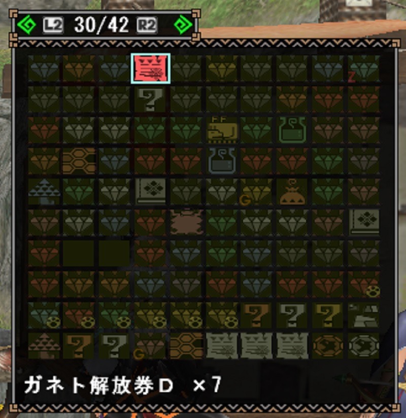 汐風順モンハン日記 ガネト外装券を求めて渇パリ行ってきました Mhf