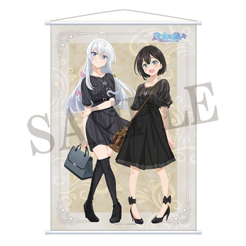 Majo no Tabitabi @ Dash Store featuring goods with new illustrations from 17 July to 5 August 2021.