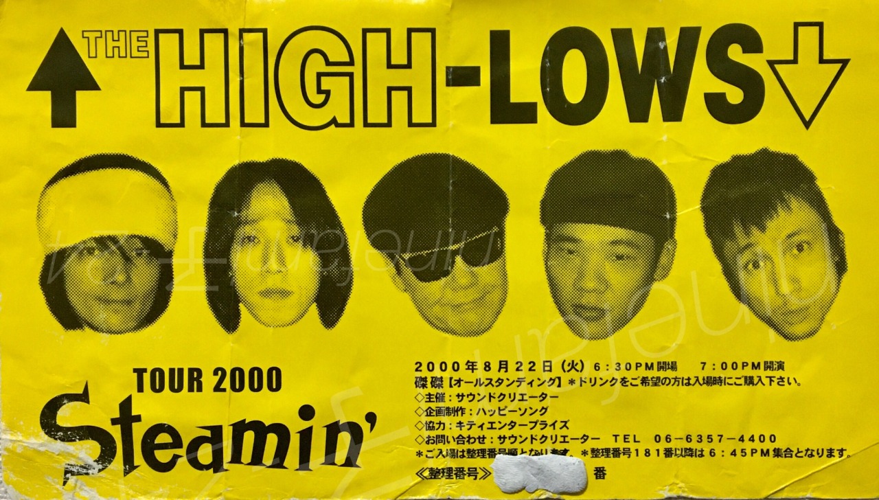 白井幹夫tumblr Posts Tumbral Com 白井幹夫tumblr Posts Tumbral Com