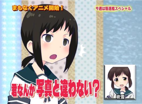 joodle:  Twitter / mdoh: ぼくはどっちの吹雪でも好きですよ！ 