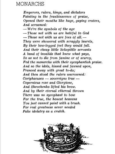 Vasyl Symonenko One Of My Favourite Ukrainian Poe Tumbex