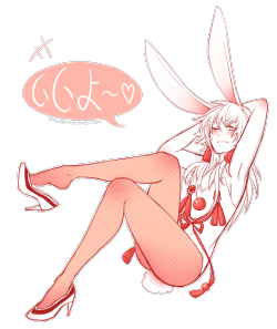 sherryandgin:  since it’s no longer easter i made an alternate transparent of shiroba saying “iiyo”!! also i’m an indecisive butthole so there are two versions of the speech bubble - the other one is here, and you can find the bigger file of this
