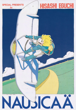 junxyard: eevaleev: Animage 8/1983 hisashi eguchi 