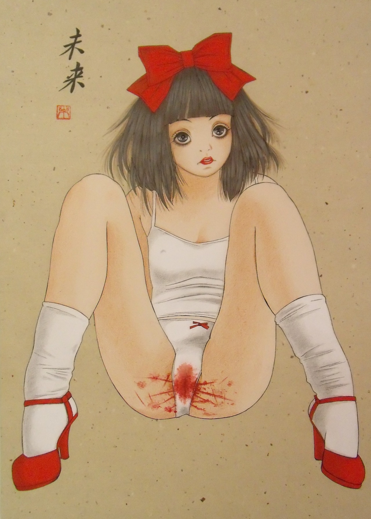 wananaki:  あの日お父さんは、お母さんと２度とセックスをしないんだと言った by