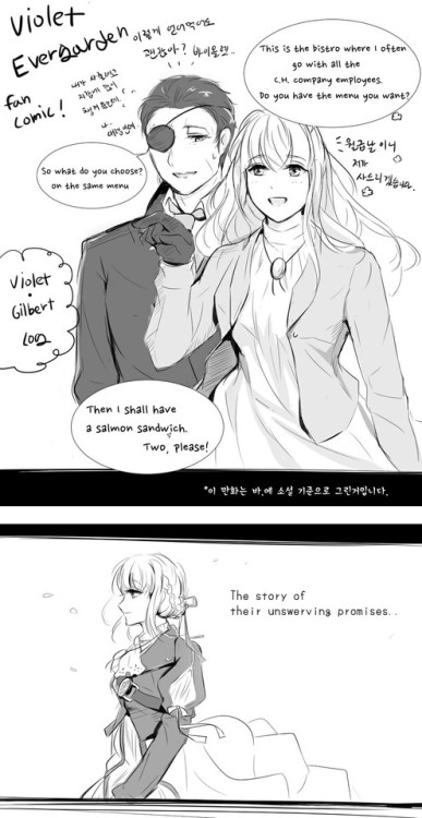 Violet Evergarden Comics_Gilbert×Violet Part.1 Part.2: dbgus1.tumblr.com/post/173676011349/v