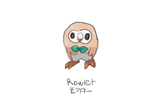 Drew Pokemon With My Left Hand, Rowlet, Photoshop.