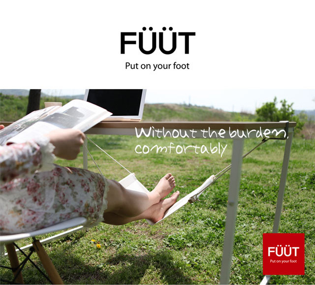 worclip:
“ Füüt Hammock by Three Dot Creation Consultancy
”