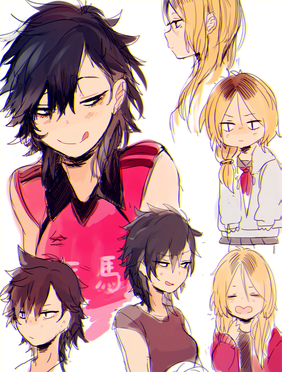 pyayaya:  More girlfriends!