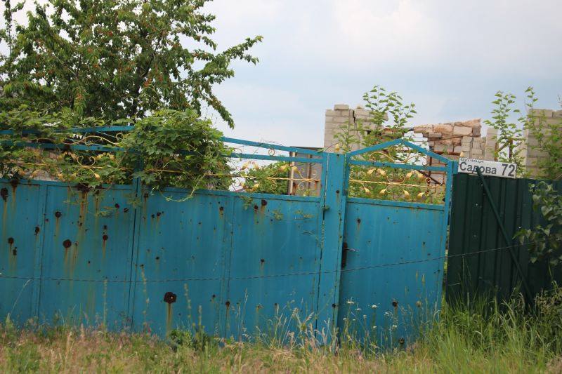 Орловка донецкая область новости. Село Первомайское Ясиноватский район. Село Новобахмутовка Ясиноватский район. Первомайское Ясиноватский район Донецкая область. Посёлок Каменка, Ясиноватский район.