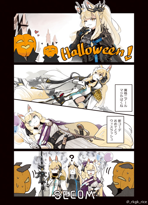 zymgallery:Happy Halloween!! {2021