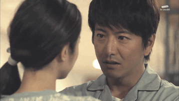 “I don’t know what kind of expression you have on your face. Are you smiling? Crying? I don’t know” 