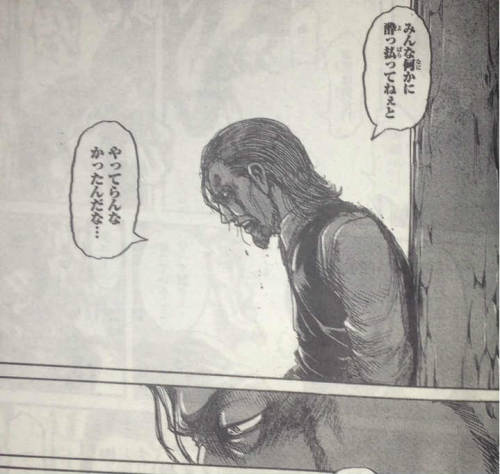 fuku-shuu:   SHINGEKI NO KYOJIN CHAPTER 69 SPOILERS! Title: FRIEND It seems to be about Levi and Kenny’s past! More images + my rough summary translation + Japanese text under here: Keep reading  I added my rough summary translation of the chapter!