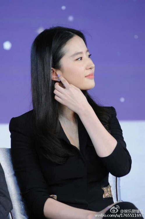 Chinese actress Liu Yifei drama presscon