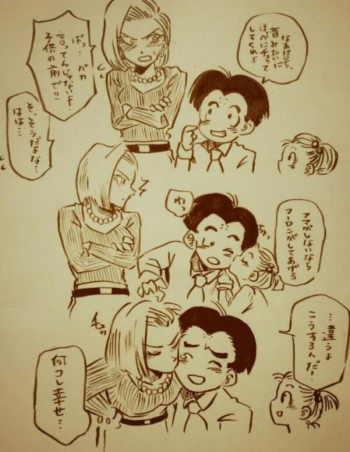 Kuririn wants 18 to kiss him on the cheek like the first time.. but she doesn’t want to do it 