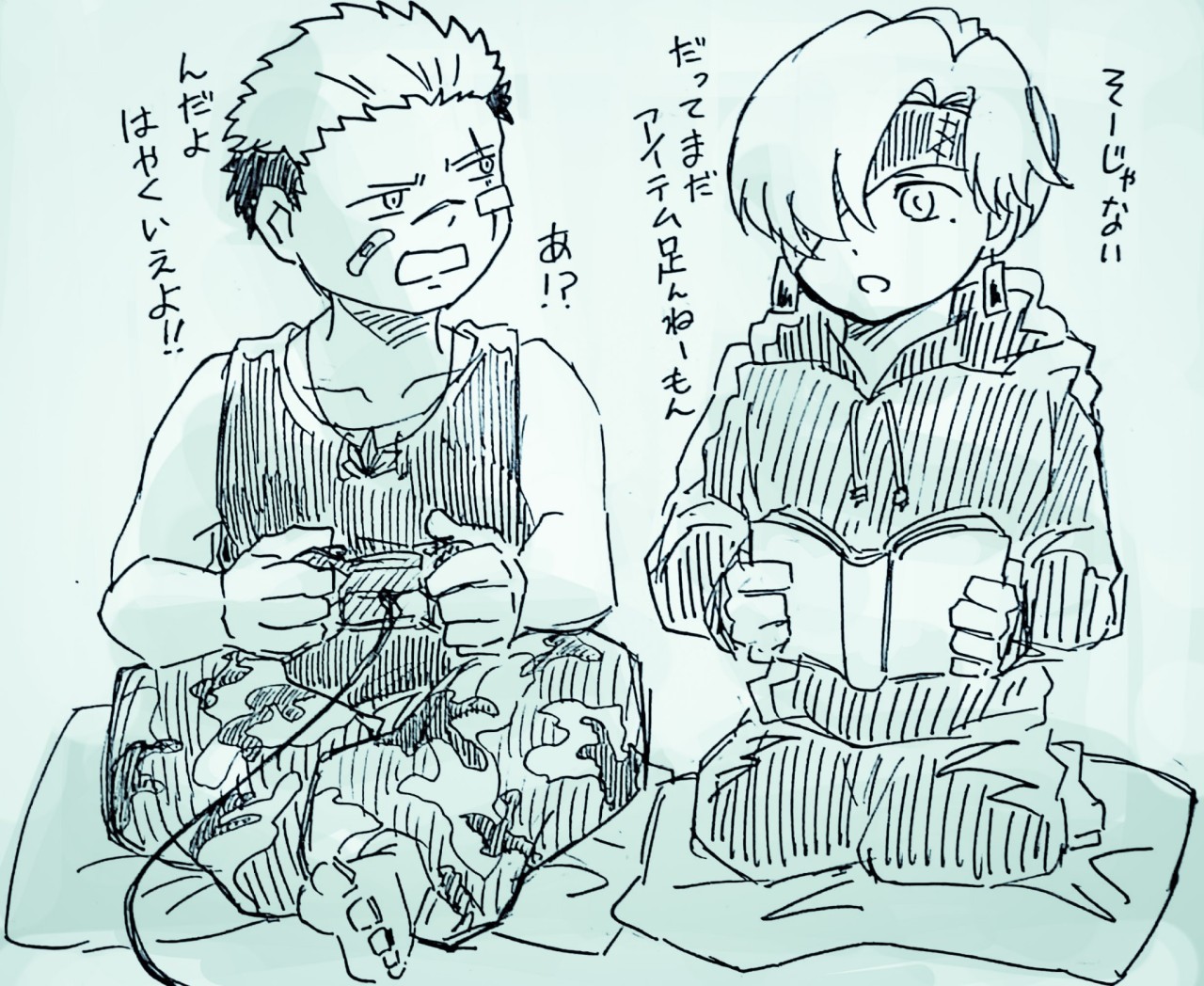 ゴマちゃんみたいな顔しやがって Tumblr Posts Tumbral Com ゴマちゃんみたいな顔しやがって Tumblr Posts Tumbral Com