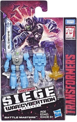 sg-roadbuster:  Siege Battlemasters wave