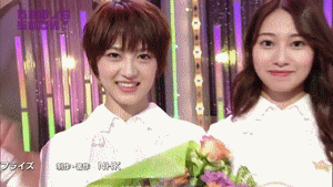 WAKATSUKI!!! DAISUKI DESU!