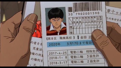 feelingsfrommoviesandseries:Akira (1988)