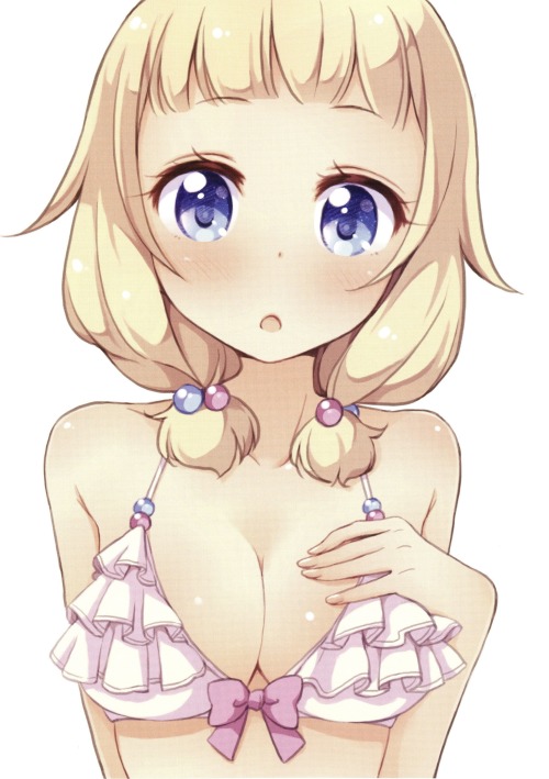 探し物は何ですか？