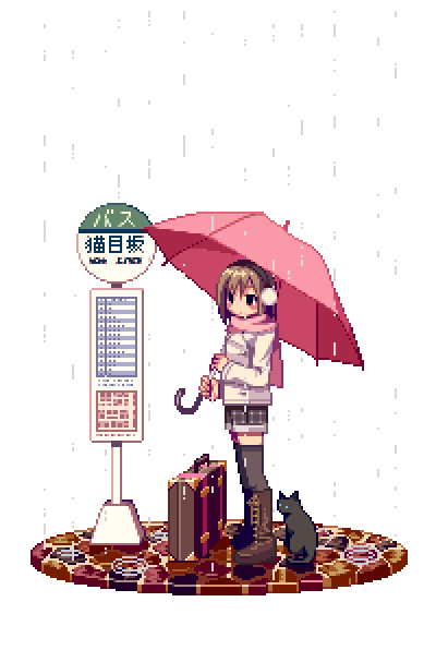 hisui38b48b:  ２次元　ドット絵のGIF動画って暇つぶしに最適だよなｗｗｗ　37枚