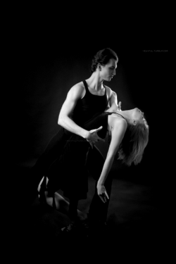 veuxful:  A committed professional ballroom dancing blog. 