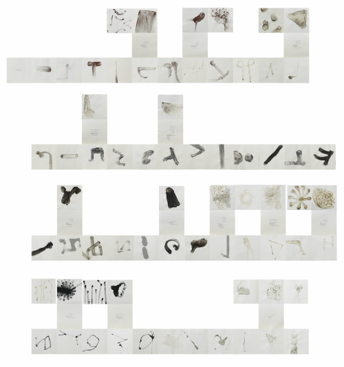 Daniel Lergon and Gregory Carlock, Doubt is in the Letter, 2010- leporello w/68 metal drawings and 1