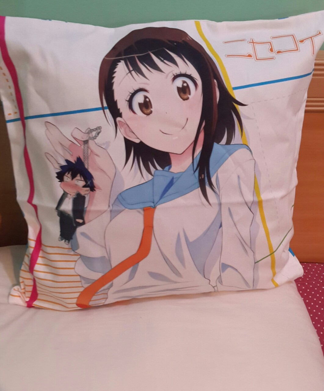 tatoozz03:  Oyasumi nasai ~ With -“Kosaki Onodera”- 