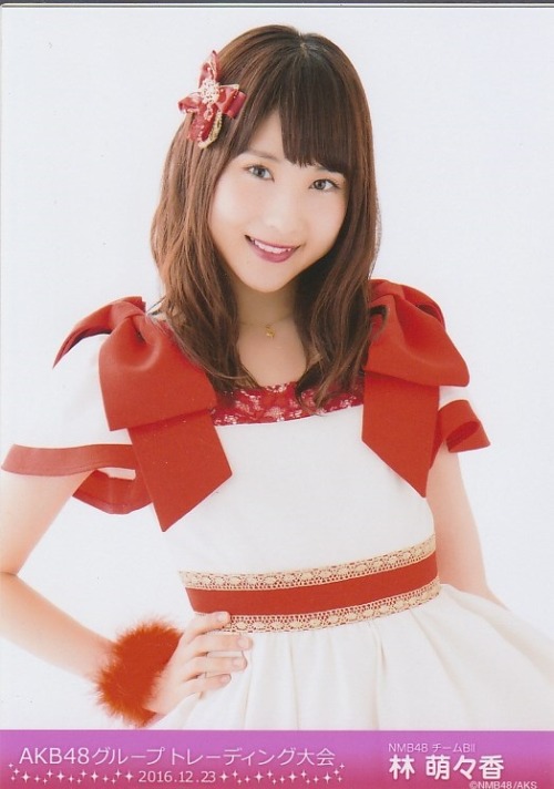 cute-world-48:  Merry Christmas with NMB48 3  Yuppi ~   Saepii ~   Renapyon ~   Chihhii ~   Mion ~ Moka ~   Maachun ~ Nagisa ~ Yuzu ~   Momone  