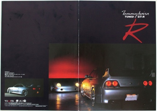 hirocimacruiser: Tommykaira R based on the R33 GT-R. They also did versions based on the BNR32 and B