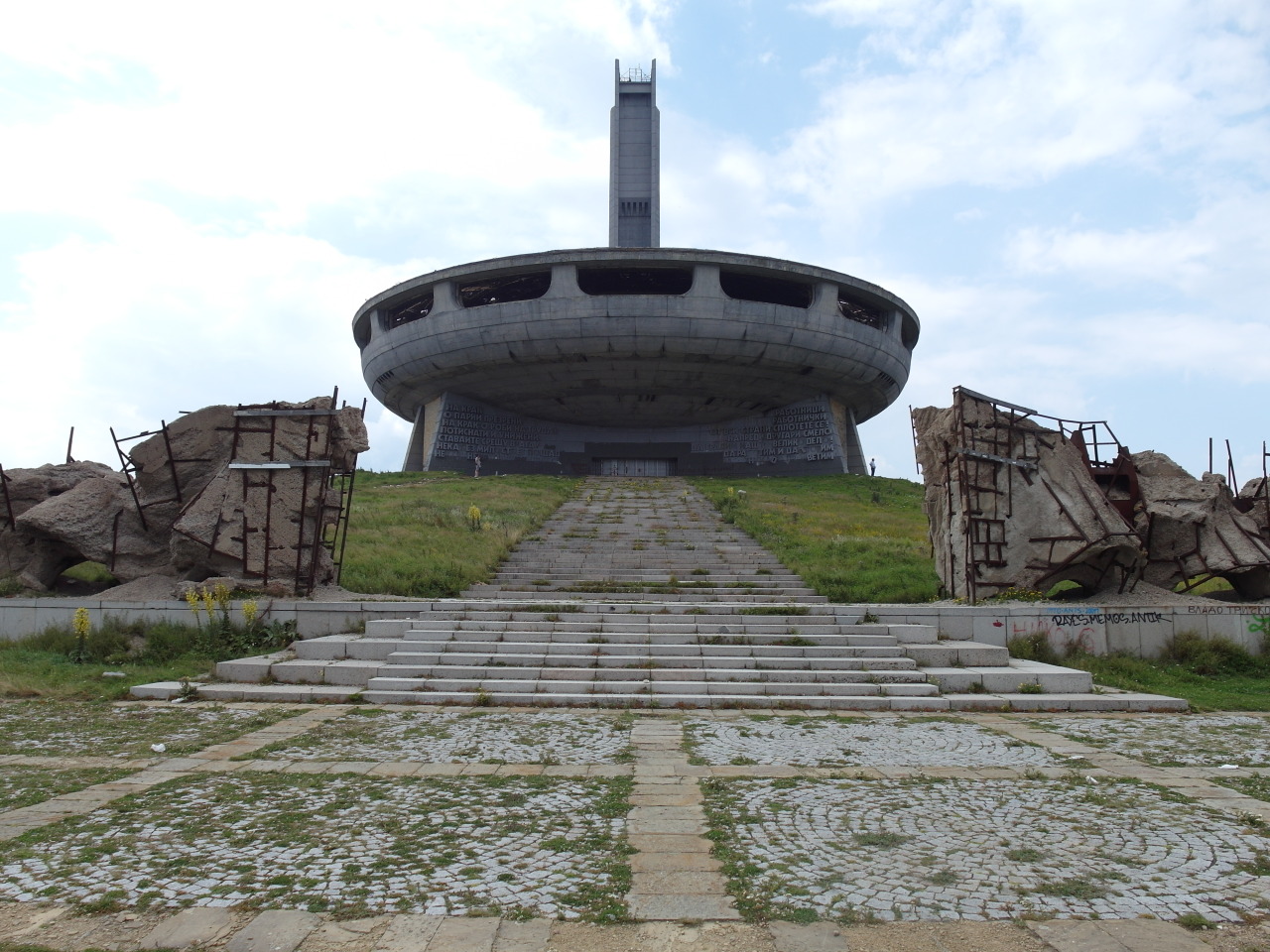 sosbrutalism:  A Brutalist UFO in Bulgaria:Georgi Stoilov: Buzludzha Memorial (House-Monument