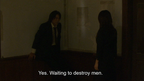 Rofuto (Kiyoshi Kurosawa, 2005)