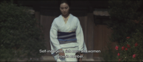 vintagewoc:Meiko Kaji in Lady Snowblood (1973)