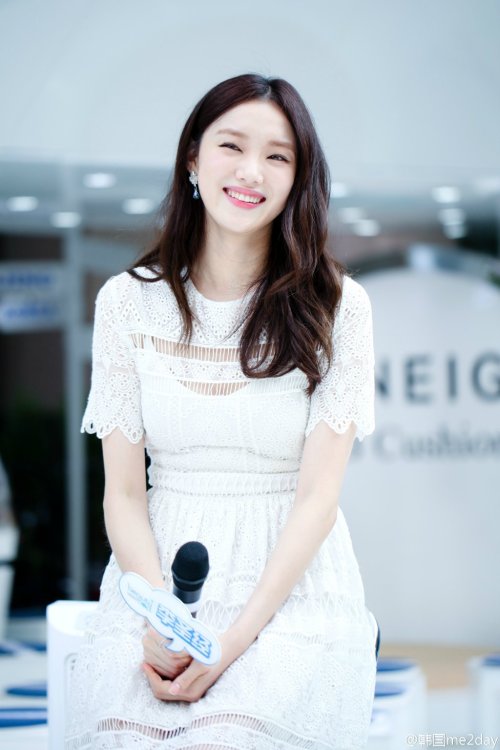 Lee Sung Kyung - Laneige Event Pics