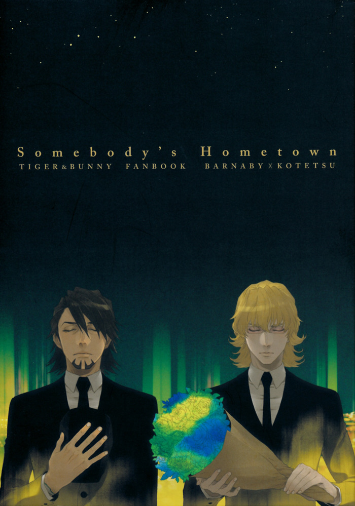 niuniente:  This doujinshi “Somebody’s Hometown” by Ituka was SO GOOD! And