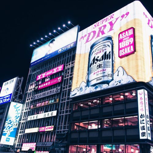 “Super Dry” #japan #osaka #asahi #superdry #neon #nighttime #photography #lighting (at O