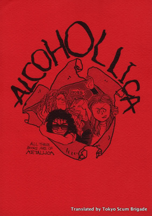 moeroe: Alcohollica is a series of fan-made Dōjinshi published from 1989 through 1991 by creator Zen