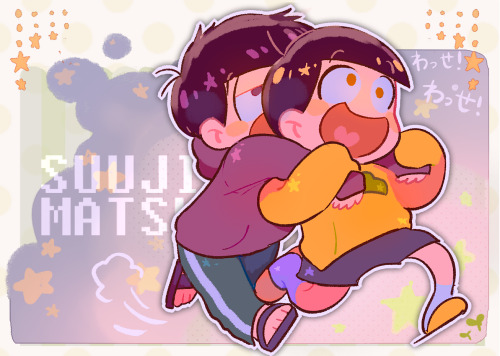 winter-cakes:its suujimatsu day!!!!!!