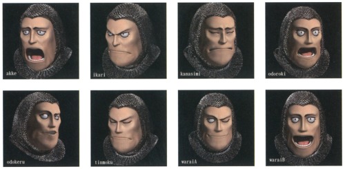 Steiner CG faces, Final Fantasy IX