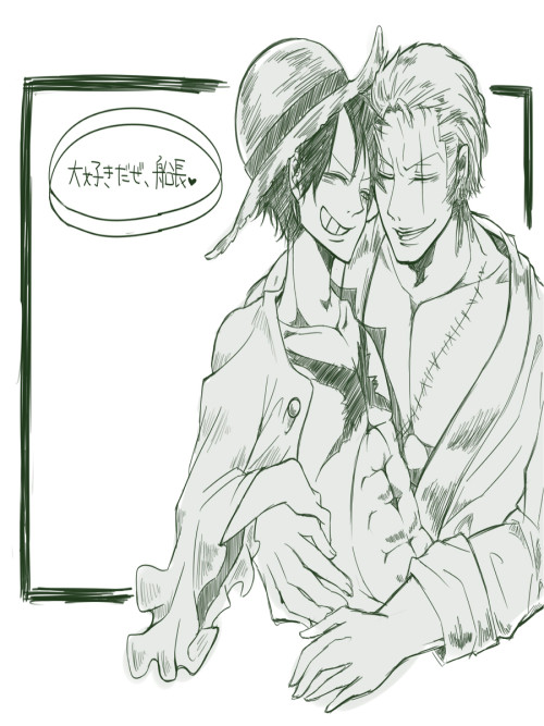 By nepo@ついったー