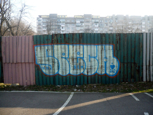 bucharestgraffiti