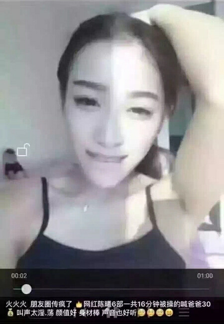 WHCXLB非  不在vip优惠之列