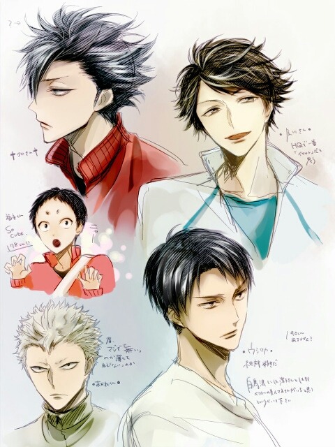 criss-celis08:  Karasuno rivals HQ!!ログ2【ネタバレ注意】 | ジョカ http://www.pixiv.net/member_illust.php?mode=medium&amp;illust_id=41883823