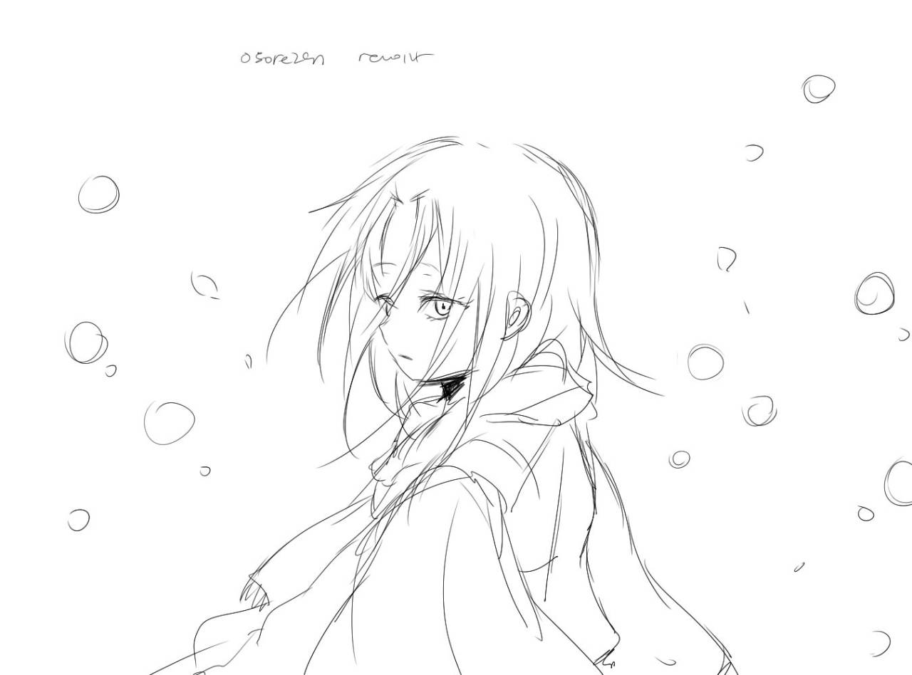 Shaman King The Super Star Tumblr Posts Tumbral Com Shaman King The Super Star Tumblr Posts Tumbral Com