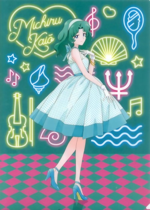 sailormoonvietnam