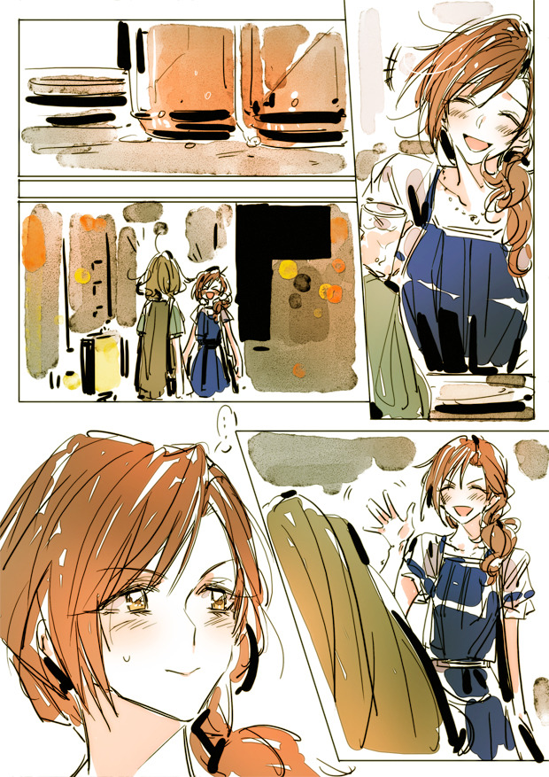 paradiseyuri:  •.¸¸.ஐ ▫ Created  By: ||  ☆▫ちぃま☆ ☆ ◇ respective