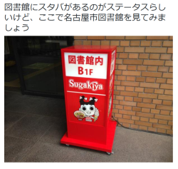 l-nyaromenet-l: highlandvalley:  ゆいさんはTwitterを使っています:
