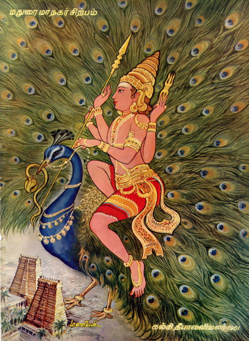 Murugan